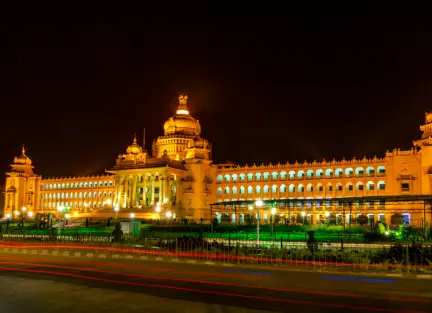 Bengaluru